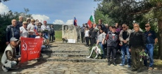 Ракитовци отбелязват 80-годишнината от победата над хитлеро-фашизма